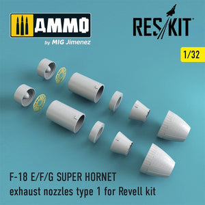 Reskit - 1/32 F-18 SUPER HORNET Type 1 Exhaust Nozzles for Revell (RSU32-0002)