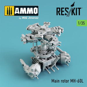 Reskit - 1/35 Main Rotor MH-60L (RSU35-0008)