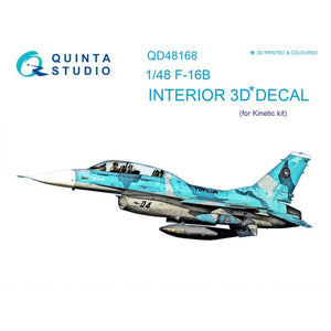 Quinta Studio QD48168 - 1/48 F-16B 3D-Coloured Interior (for Kinetic kit)