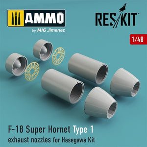 Reskit - 1/48 F-18 Super Hornet Type 1 exhaust nozzles for Hasegawa Kit (RSU48-29)