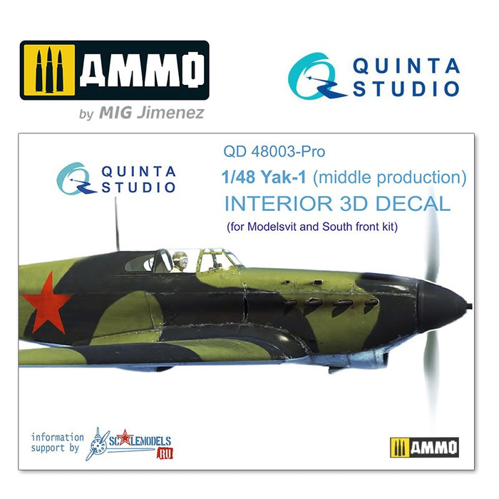 Quinta Studio QD48003 - 1/48 Yak-1 (mid. production)  3D-Coloured Interior (for all kits)