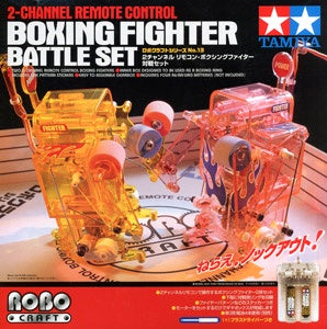 Tamiya - R/C Boxing Fighter Battle Set