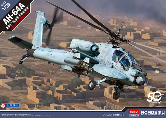 Academy - 1/35 AH-64a Apache