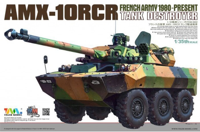 Tiger Model - 1/35 AMX-10 RCR