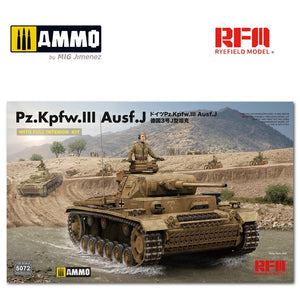 RFM - 1/35 Pz. Kpfw. III Ausf. J w/ Full Interior