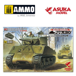 Asuka Model - 1/35 US M4A3E2 Sherman Jumbo