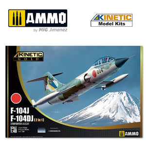 Kinetic - 1/48 F-104DJ/J JASDF