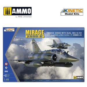 Kinetic - 1/48 Mirage 2000B/D/N with LGB