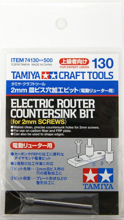 Tamiya - Electric Router Countersunk Bit (for 2mm Screws)