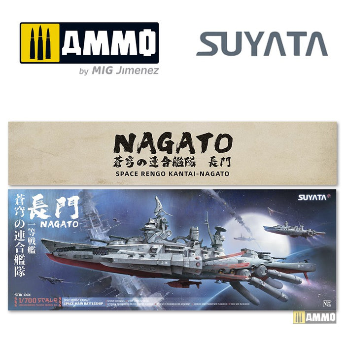 SUYATA - 1/700 Space Rengo Kantai - Nagato