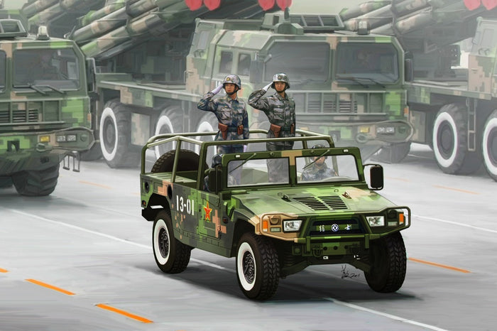Hobby Boss - 1/35 Chinese "Meng Shi" 1.5 Ton Military Vehicle (incl. P.E. parts)