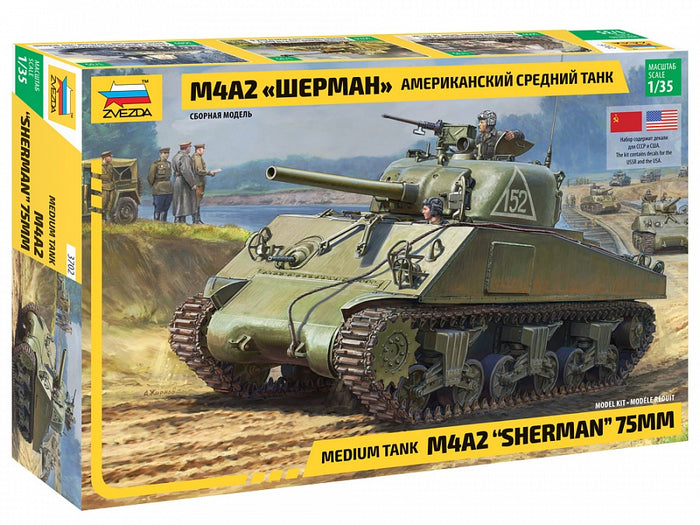 Zvezda - 1/35 M4 A2 Sherman (75mm)