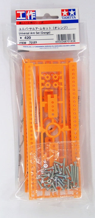 Tamiya - Universal Arm Set (Orange)