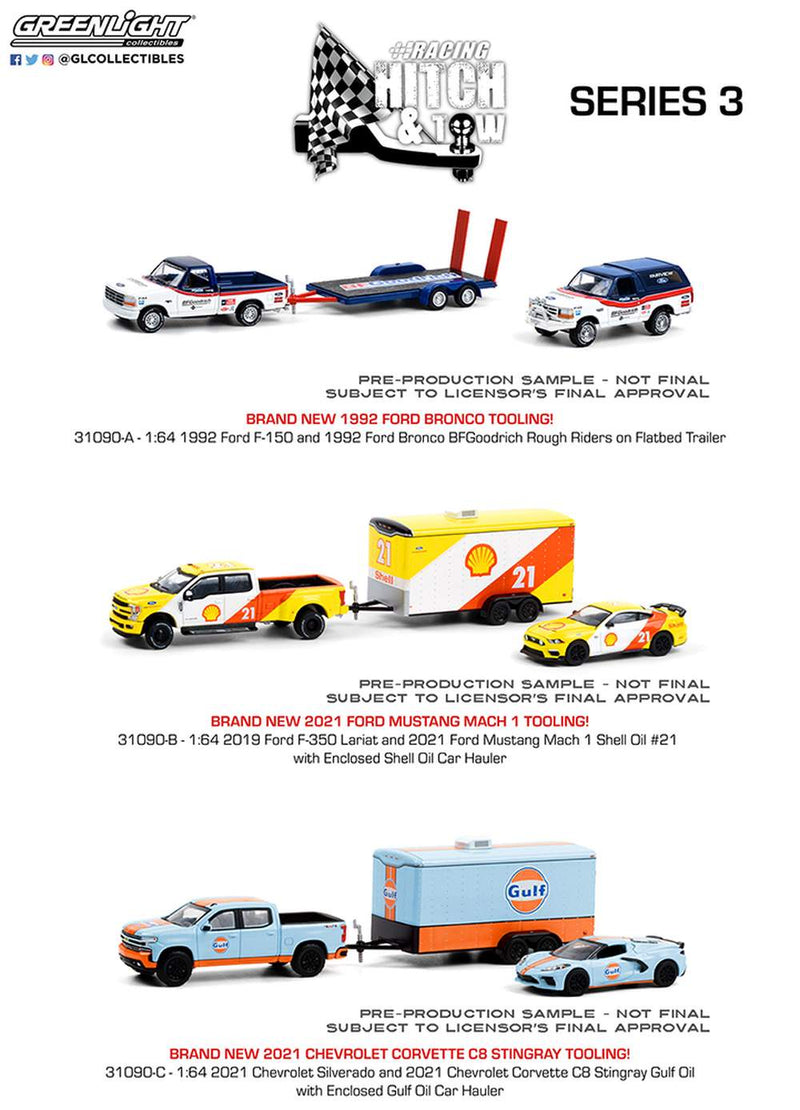 ミニカー Greenlight 1/64 HITCH & TOW 1fad5c323627c3fdc9e3c2c6067aec