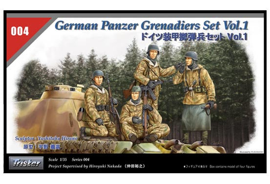 Tristar - 1/35 German Panzer Grenadiers Set Vol. 1 w/ 4 Figures
