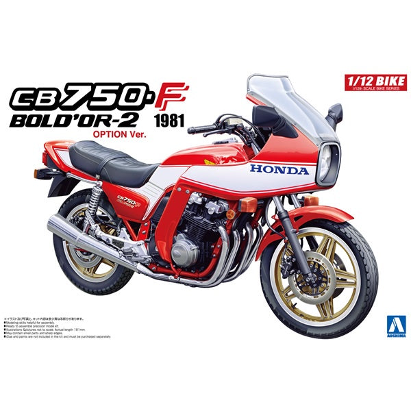 Aoshima - 1/12 Honda CB750-F Bold OR-2 Option Ver.