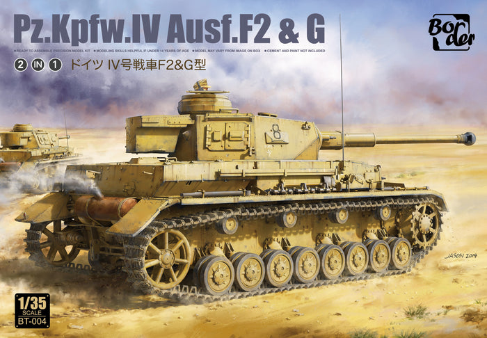 Border Model - 1/35 Pz.Kpfw.IV Ausf.F2  & G (Early) - 2 in 1