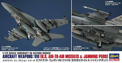 Hasegawa - 1/72 Aircraft Weapons VIII Air-To-Air Missiles & Jamming Pods