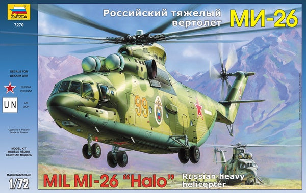 Zvezda - 1/72 MIL MI-26 Soviet Heavy Helicopter "HALO"