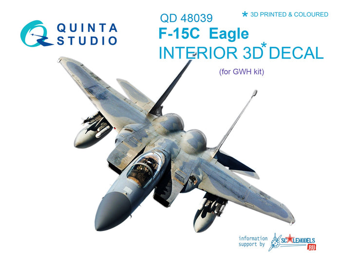 Quinta Studio QD48039 - 1/48 F-15C  3D-Coloured Interior (for GWH)