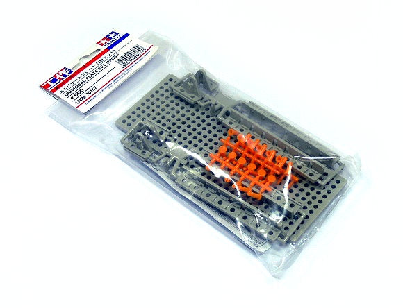 Tamiya - Universal Plate Set (2)