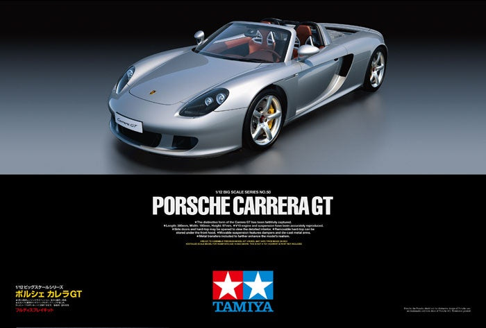 Tamiya - 1/12 Porsche Carrera GT