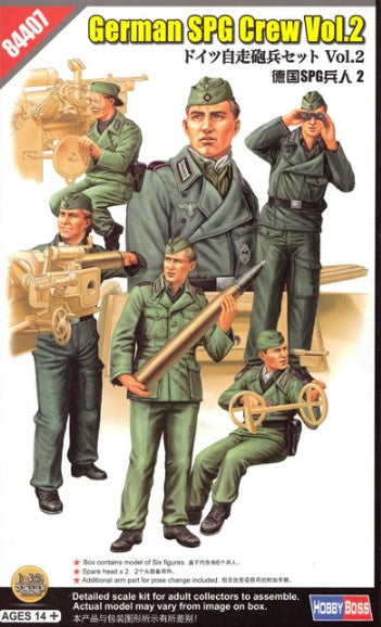 Hobby Boss - 1/35 German SPG Crew Set Vol. 2 w/ 6 Figures