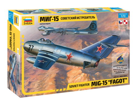 Zvezda - 1/72 MiG-15 "Fagot"