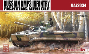 Modelcollect - 1/72 BMP3E Infantry Fighting Vehicle