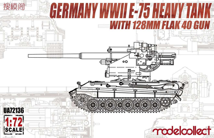 Modelcollect - 1/72 German WWII E-75 Heavy Tank w/128mm flak 40