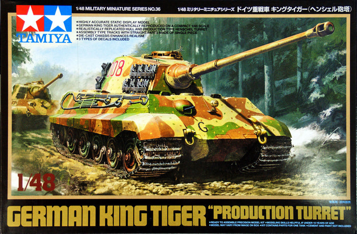 Tamiya - 1/48 King Tiger Production