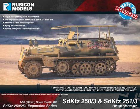 Rubicon Models - 1/56 SdKfz 250/251 Expansion Set - 250/3 & 251/3 Communications