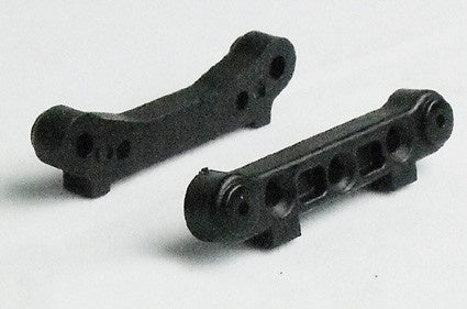 River Hobby - RH10121 Rear Suspension Mount for Buggy / Truck (2)