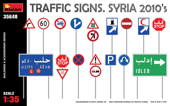 Miniart - 1/35 Traffic Signs. Syria 2010's