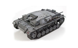 Tamiya - 1/48 Sturmgeschutz III Ausf.B