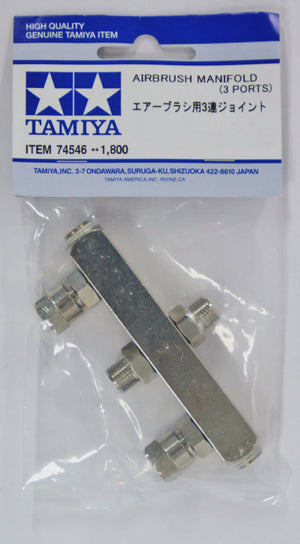 Tamiya - Airbrush Manifold (3 Ports)