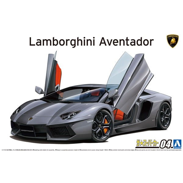 Aoshima - 1/24 Lamborghini Aventador LP700-4 '11