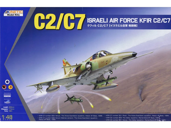 Kinetic - 1/48 KFIR C2/C7 Israeli Air Force