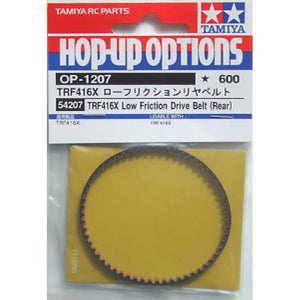 Tamiya - TRF416X / 417 Rear Low friction Belt