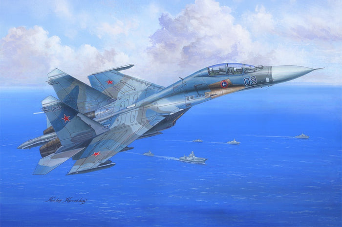 Hobby Boss - 1/48 Sukhoi SU-27UB "Flanker C"