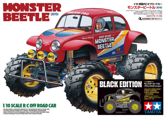 Tamiya - R/C Monster Beetle (Black Edition)