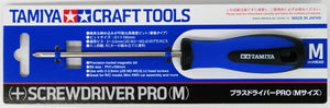 Tamiya - (+) Screwdriver PRO M