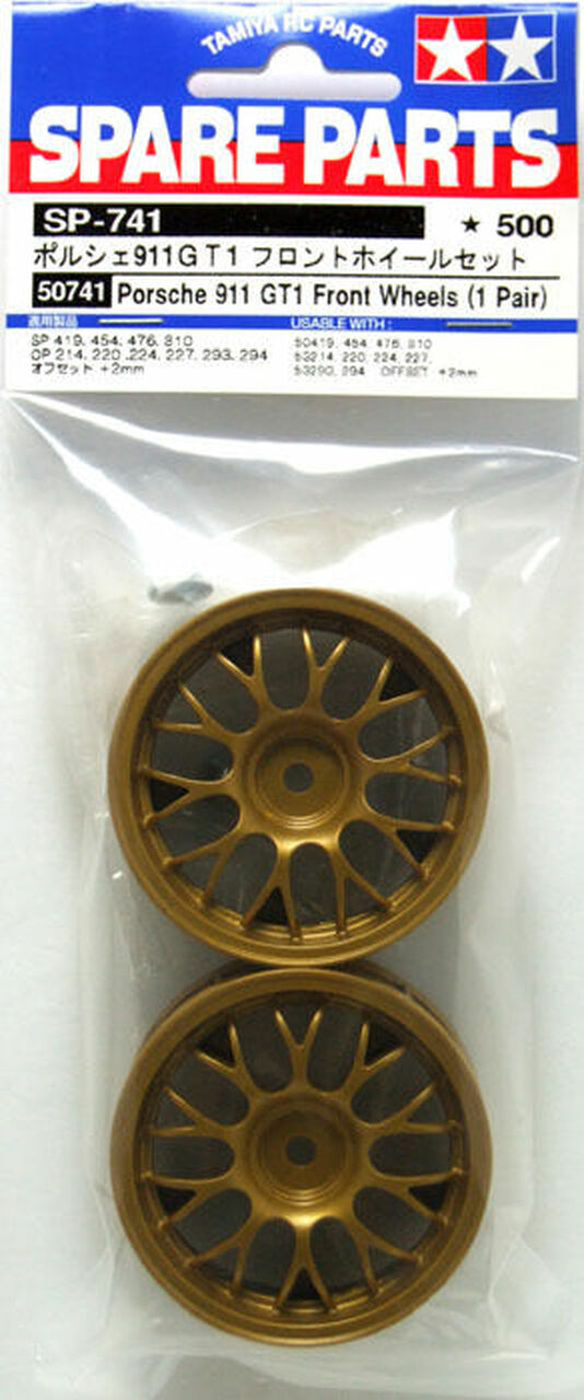 Tamiya - Gold Mesh Wheel 26mm/+2 (2)