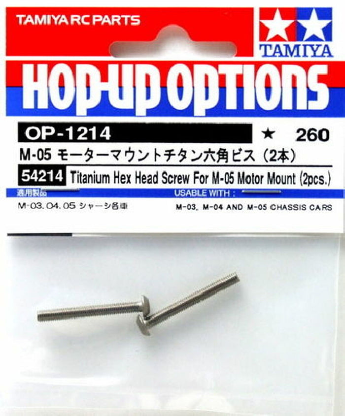 Tamiya - M05 Motor mount titan. Hex screw (2)