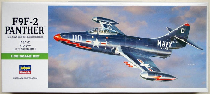 Hasegawa - 1/72 F9F-2 Panther