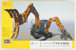 Hasegawa - 1/35 Hitachi Double Arm Working Maschine