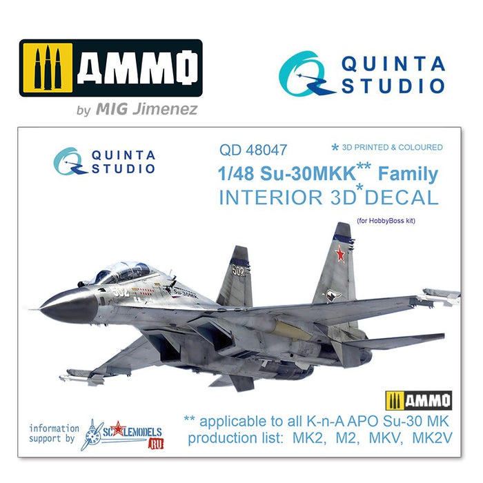 Quinta Studio QD48047 - 1/48 SU-30MKK  3D-Coloured Interior (for HobbyBoss)