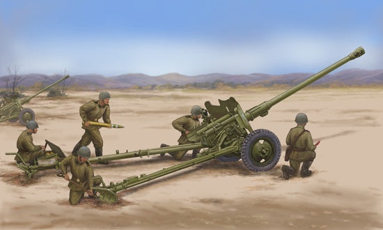Trumpeter - 1/35 Soviet D-44 Divisional Gun