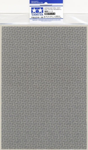 Tamiya - Diorama Sheet (Gray Brick A)