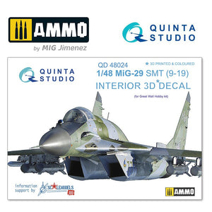 Quinta Studio QD48024 - 1/48 MiG-29 SMT (9-19)  3D-Coloured Interior (for GWH)